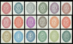 O62-79 Germany 1927-33 Official Stamp Set